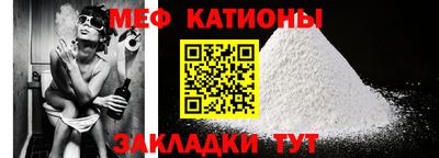 Альфа ПВП Нягань