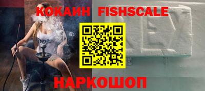 Альфа ПВП Нягань