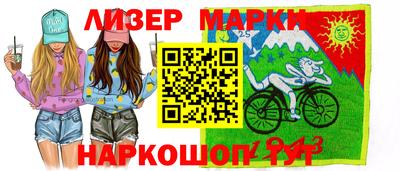 спиды Обь