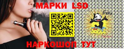 Альфа ПВП Нягань