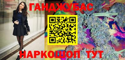 Альфа ПВП Нягань