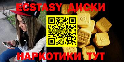 Альфа ПВП Нягань