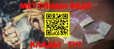 синтетический гашиш Обнинск