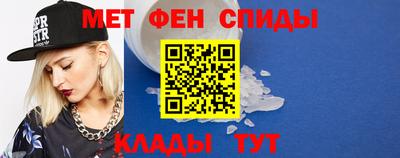 синтетический гашиш Обнинск
