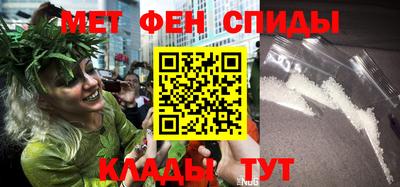 синтетический гашиш Обнинск