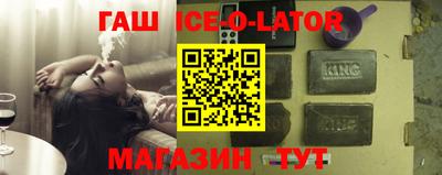 Альфа ПВП Нягань