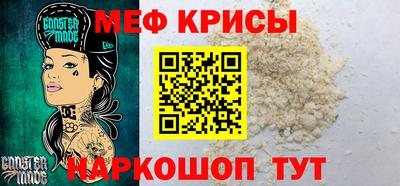 синтетический гашиш Обнинск